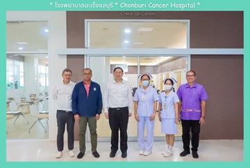 นายแพทย์ปิยวัฒน์ เลาวหุตานนท์ ผู้อำนวยการโรงพยาบาลมะเร็งชลบุรี ร่วมประชุมคณะกรรมการตรวจรับพัสดุพร้อมลงพื้นที่ตรวจรับ ศูนย์ตรวจสุขภาพ check up center เมื่อวันที่ 4 มิถุนายน 2567