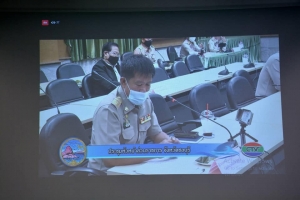 ประชุม Teleconference หัวหน้าส่วนราชการ จังหวัดชลบุรี ประจำเดือนมกราคม 2564