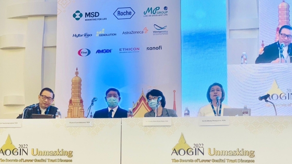 ประชุม Asia-Oceania Research Organisation in Genital Infection and Neoplasia(AOGIN 2022) &amp; TGCS Annual Meeting 2022