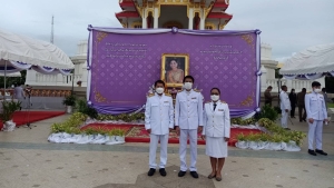 กิจกรรมเฉลิมพระเกียรติสมเด็จพระนางเจ้าสุทิดา พัชรสุธาพิมลลักษณ พระบรมราชินี ณ หอพระพุทธสิหิงค์ อำเภอเมืองชลบุรี